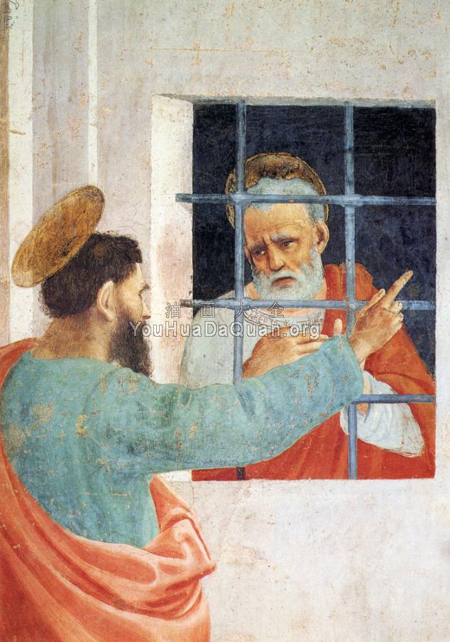 St Peter Visited In Jail By St Paul - 菲利皮诺·利比